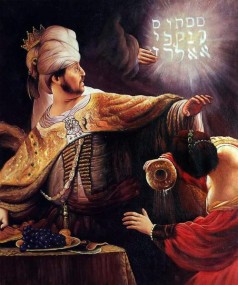 Belshazzars Feast (detail)