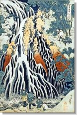 Hokusai au musée Guimet